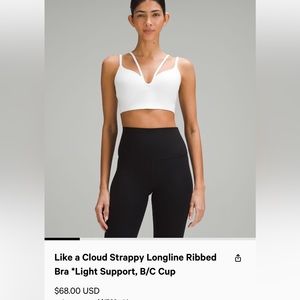 Lululemon like a cloud ribbed strappy bra - Size 6